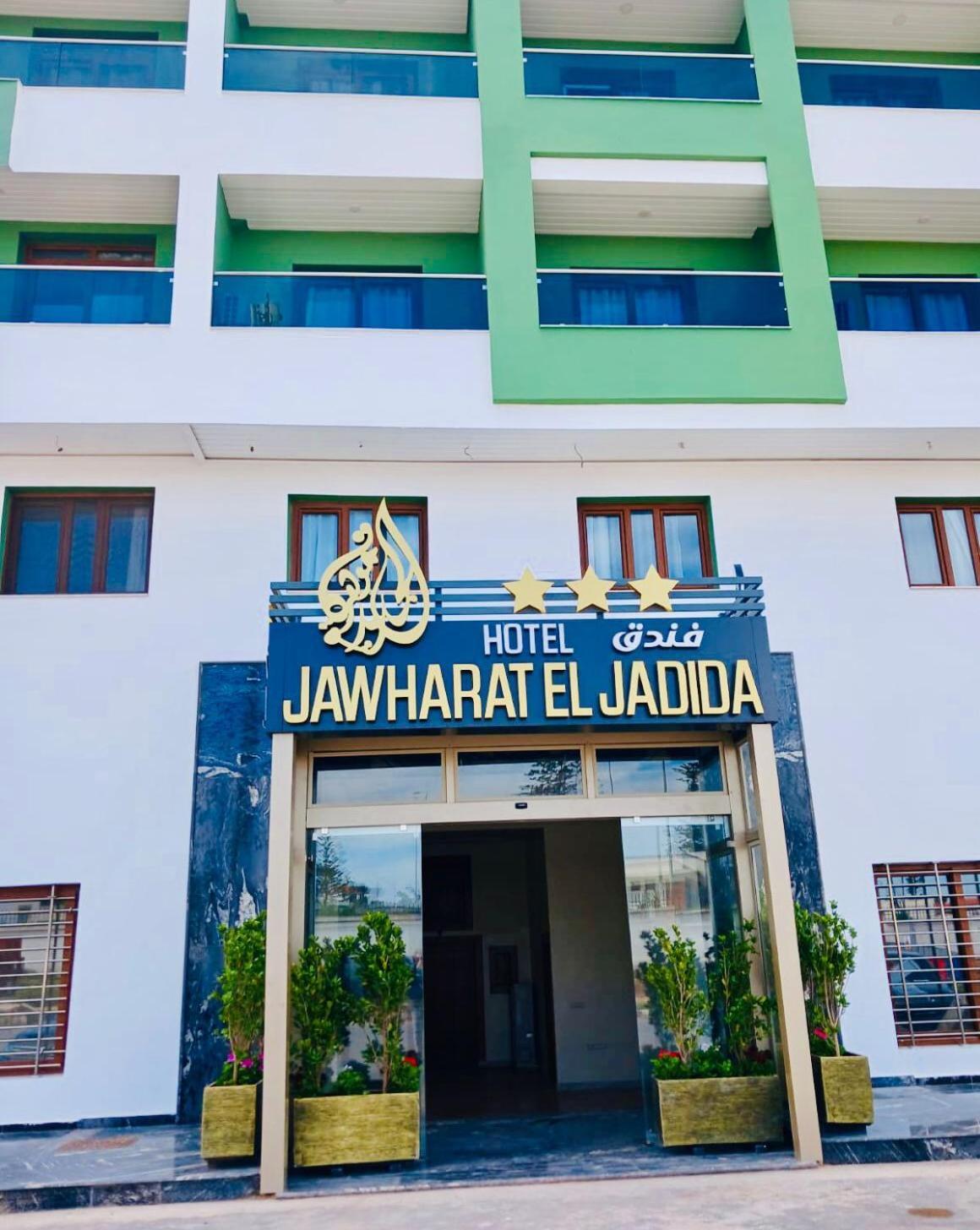 Hotel Jawharat El Jadida Eksteriør bilde